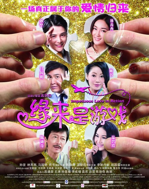 亚拉巴马州立大学 Science and technology diplom
